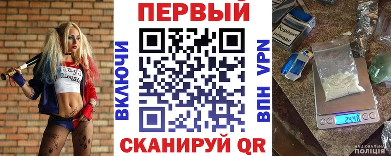 Амфетамин 97%  Купить где  Топки 