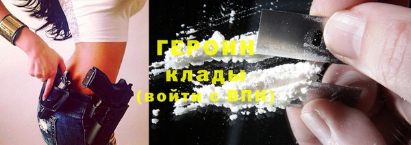 ешки Кинешма