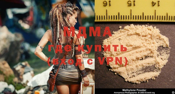 ешки Киренск