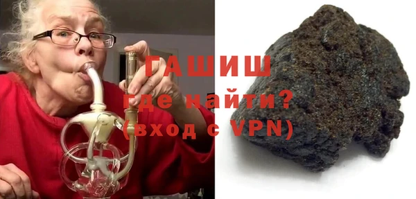 ешки Киренск