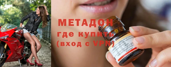 ешки Киренск