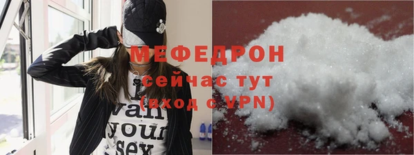 ешки Киренск