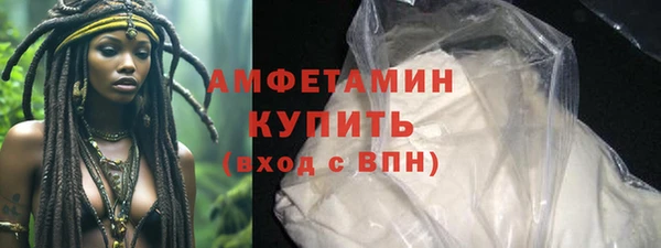 ешки Киренск