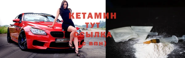 ешки Киренск
