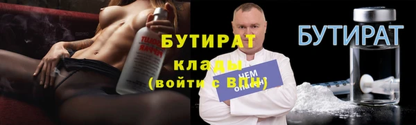 герыч Киреевск