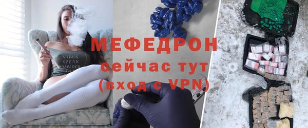 герыч Киреевск