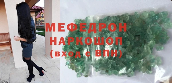 ешки Киренск