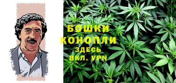 ешки Кинешма