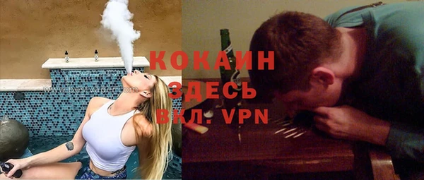 ешки Киренск
