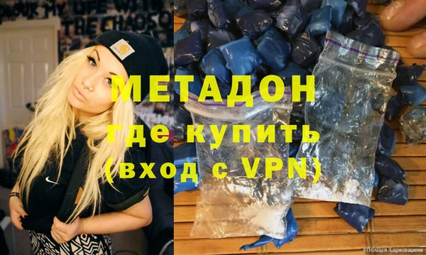 герыч Киреевск