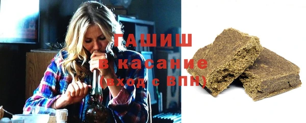 ешки Кинешма