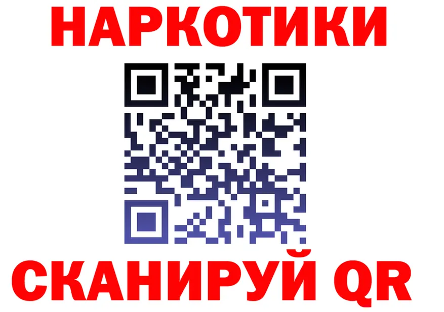 МЯУ-МЯУ VHQ ТОР это MEGA Топки